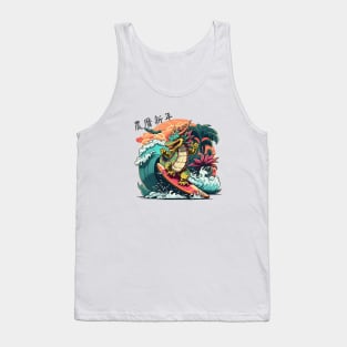 Year of the Dragon - Surf's Up! Tank Top